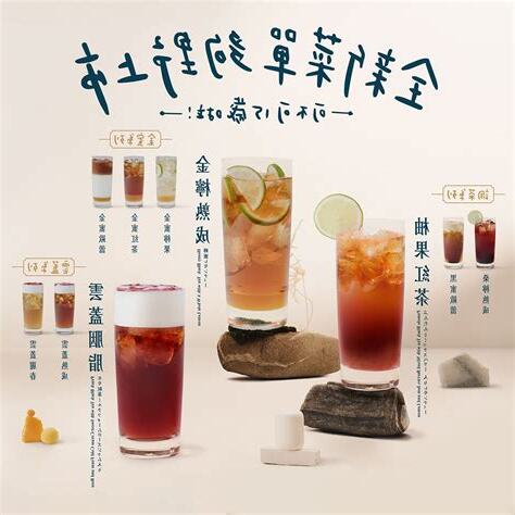 可不可 富貴